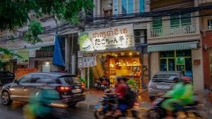 japanese restaurant phnom penh city